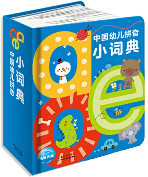 中学生如何通过比赛积累经验_1