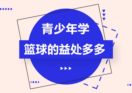 中学生如何通过比赛积累经验_0